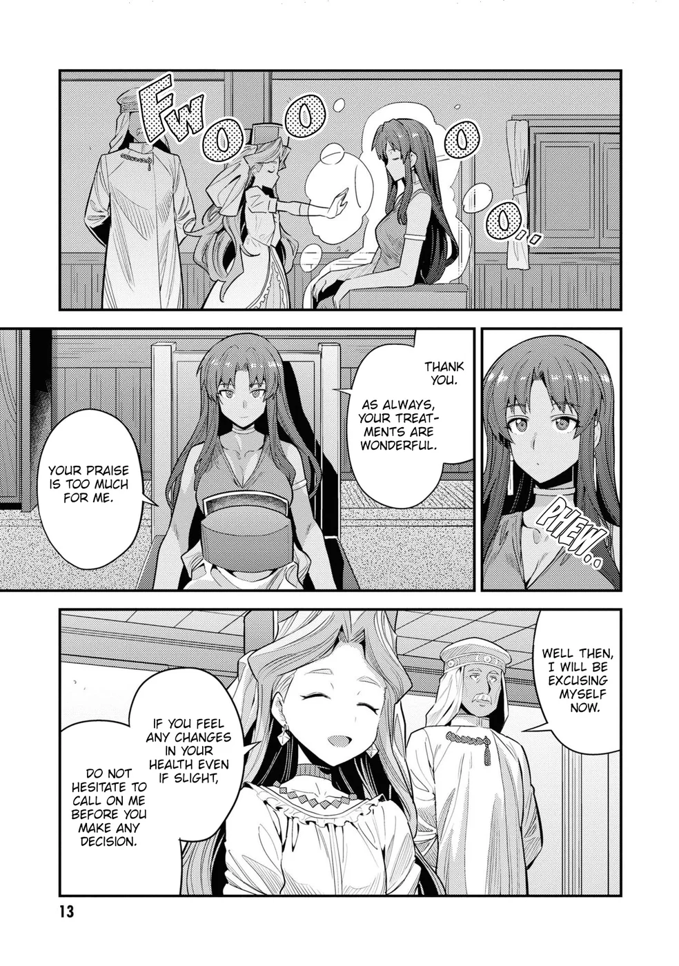 Risou no Himo Seikatsu - Page 12