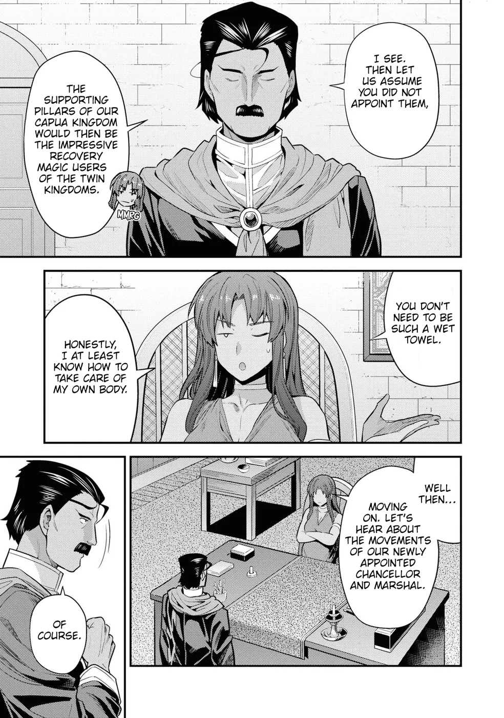 Risou no Himo Seikatsu - Page 14