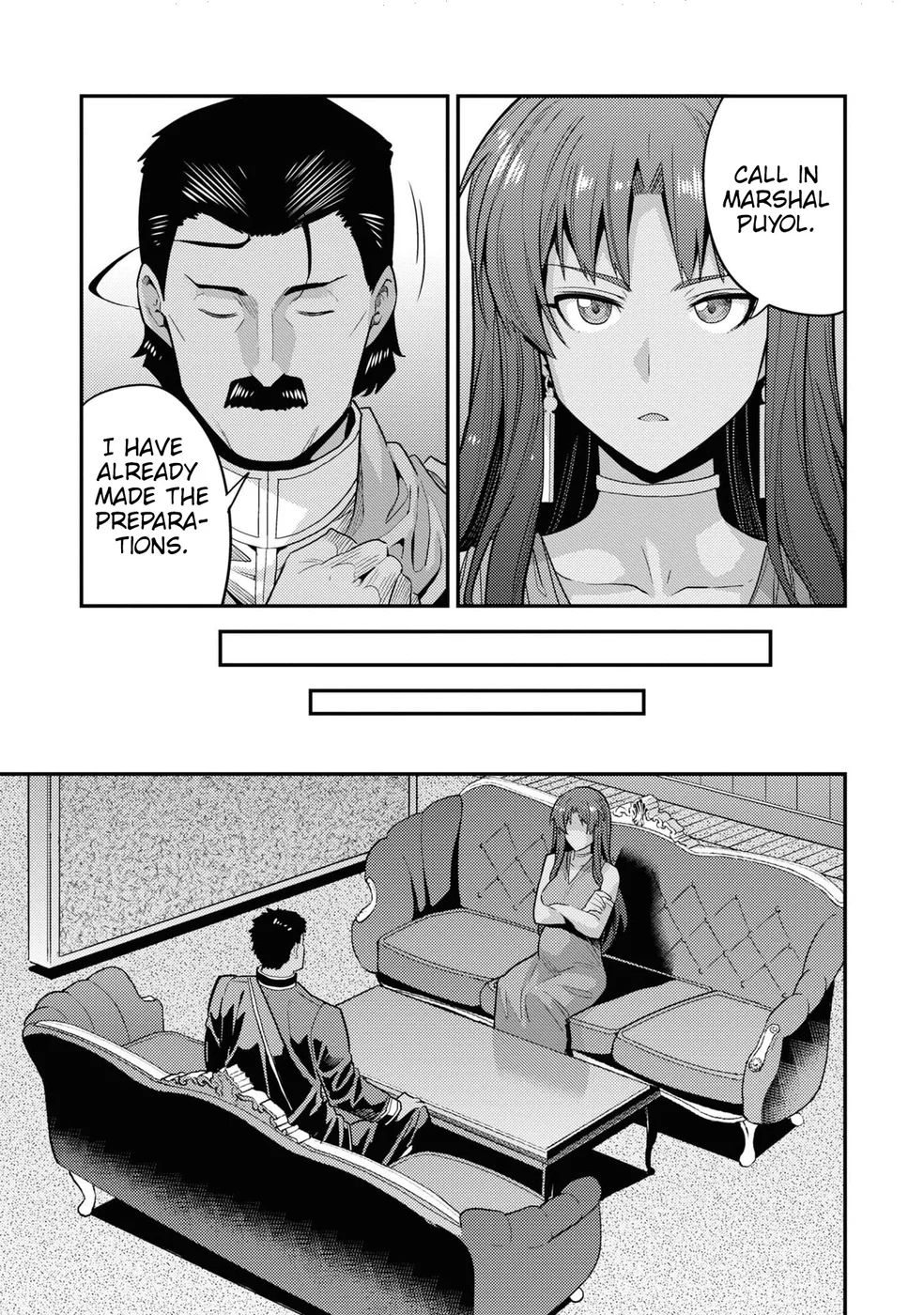 Risou no Himo Seikatsu - Page 18