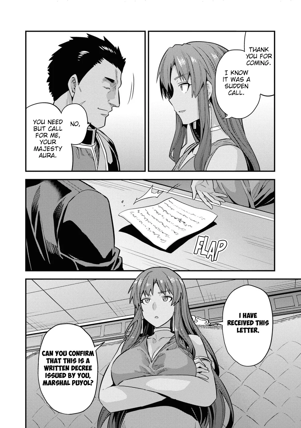 Risou no Himo Seikatsu - Page 19