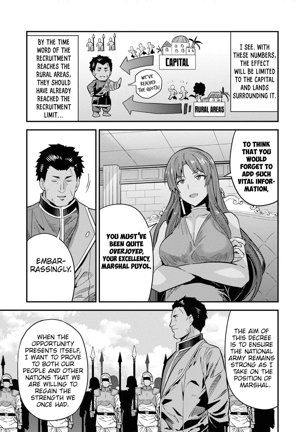 Risou no Himo Seikatsu - Page 22