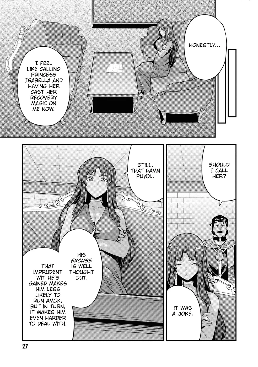 Risou no Himo Seikatsu - Page 26