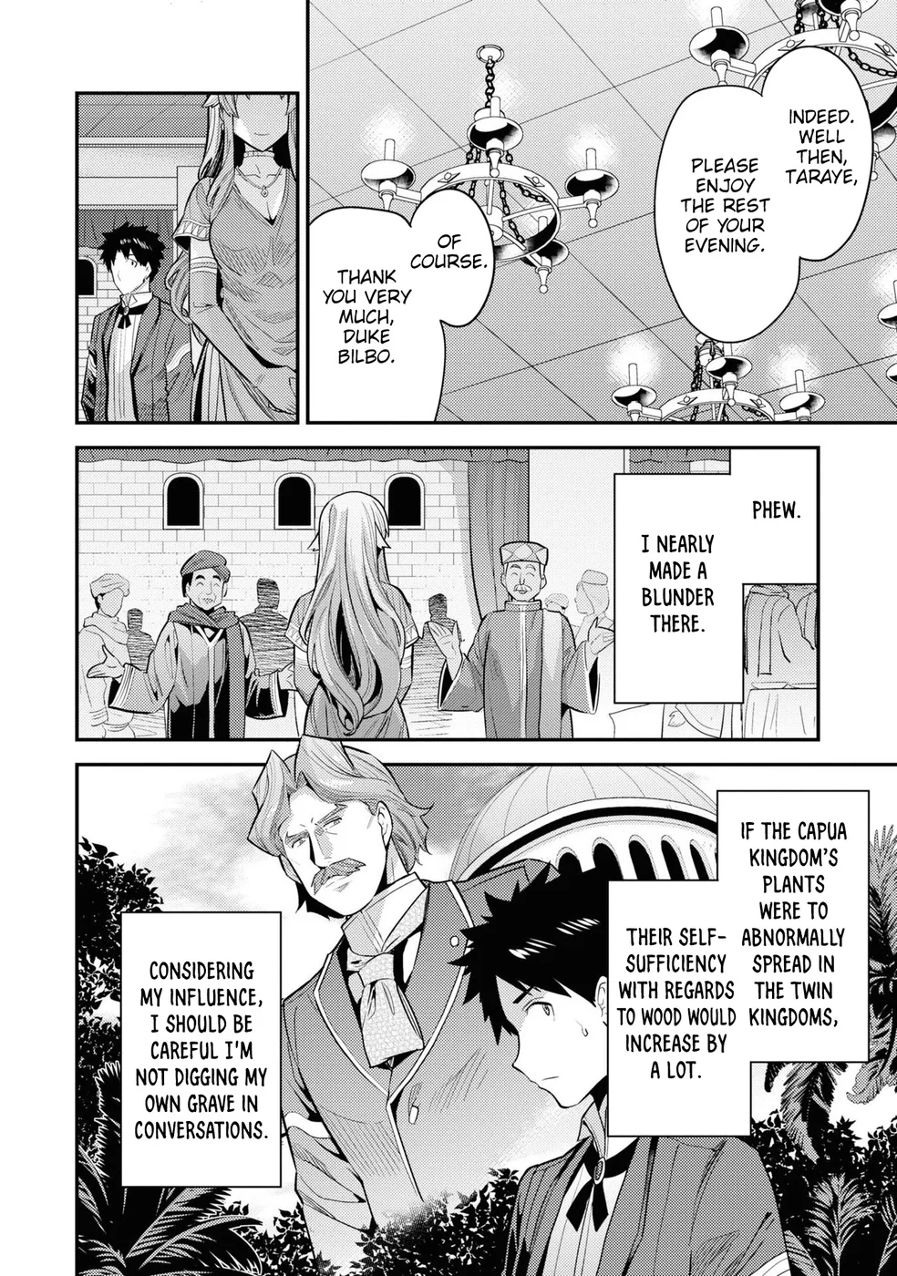 Risou no Himo Seikatsu - Page 39