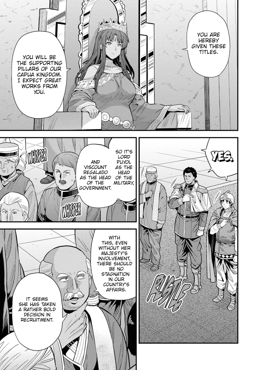 Risou no Himo Seikatsu - Page 8