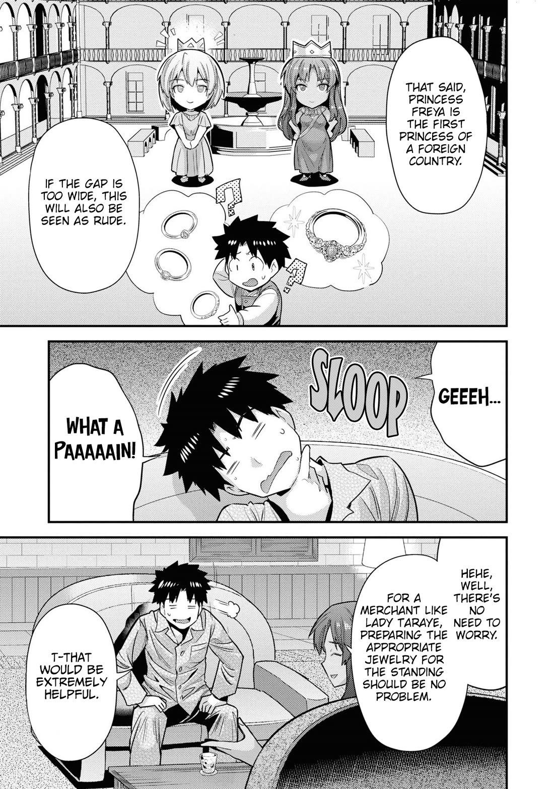 Risou no Himo Seikatsu - Page 10