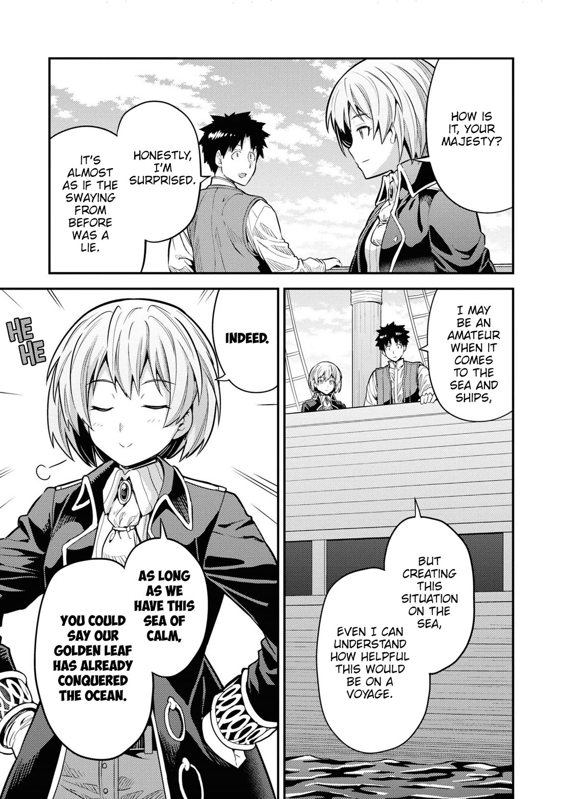 Risou no Himo Seikatsu - Page 10