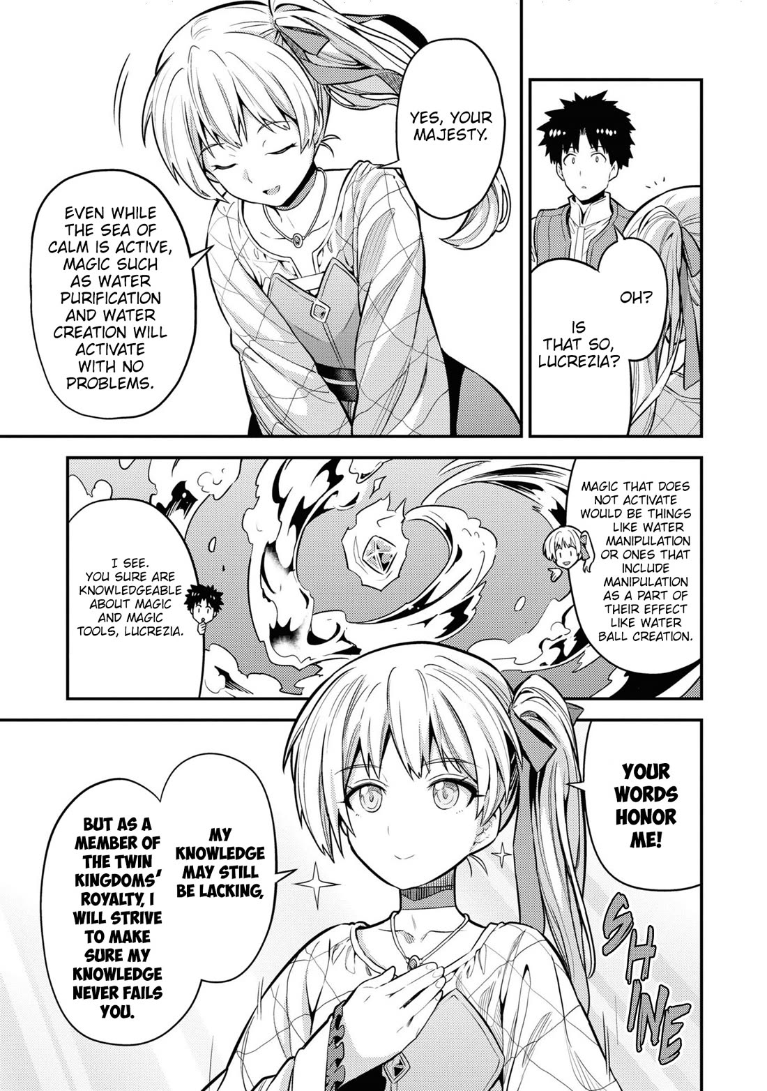 Risou no Himo Seikatsu - Page 12