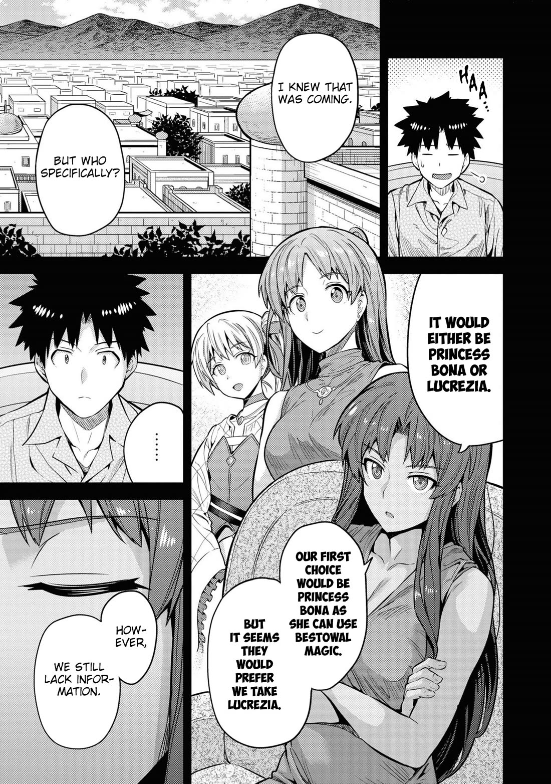Risou no Himo Seikatsu - Page 14