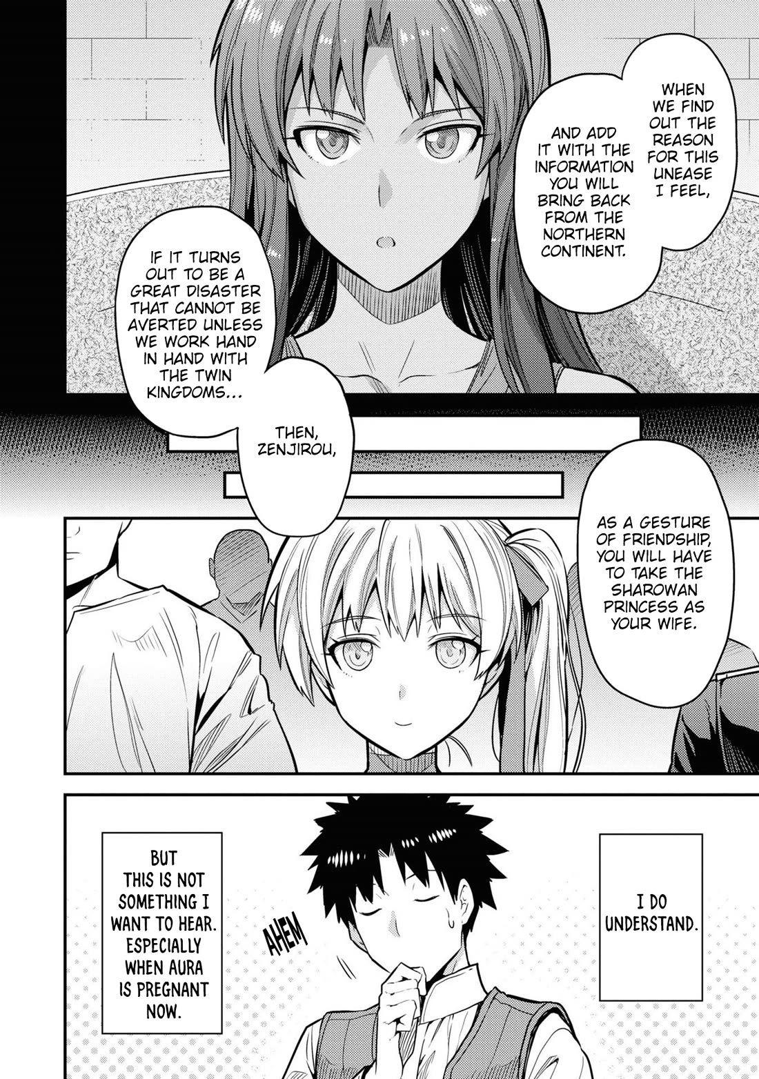 Risou no Himo Seikatsu - Page 15