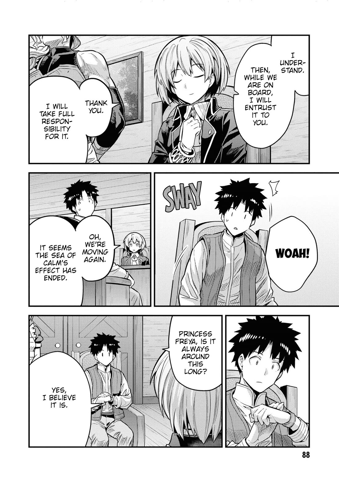 Risou no Himo Seikatsu - Page 19