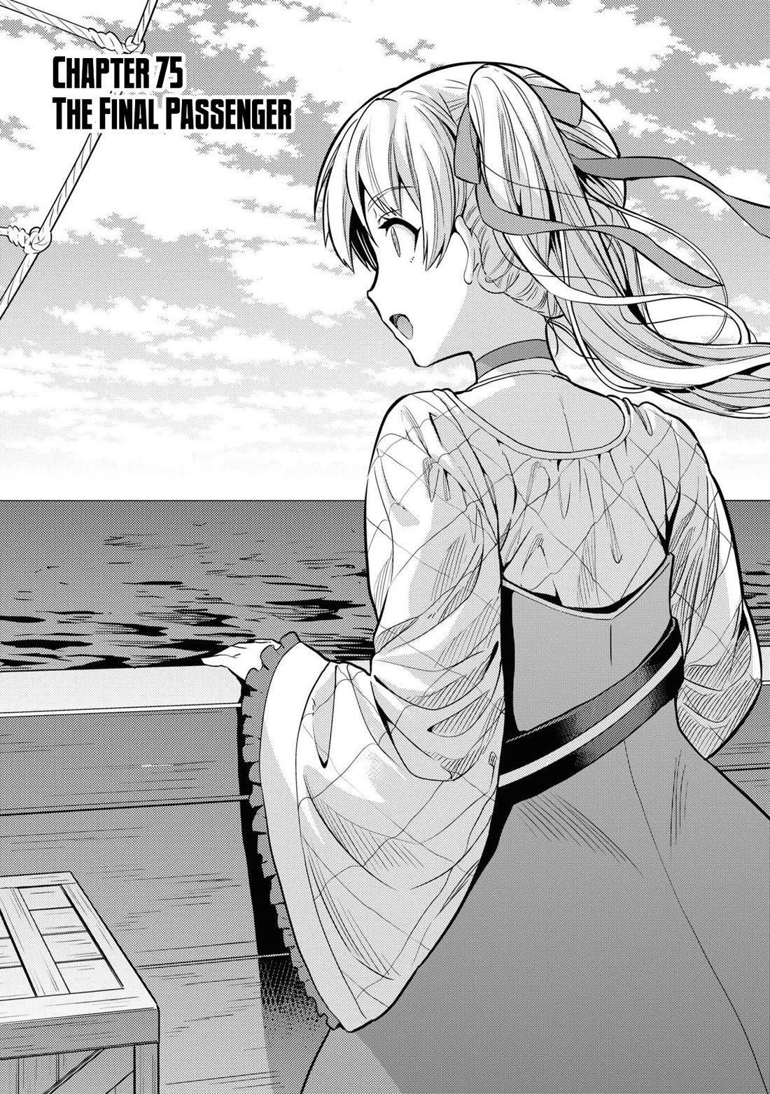 Risou no Himo Seikatsu - Page 2