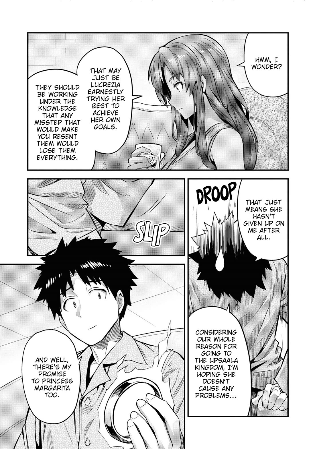 Risou no Himo Seikatsu - Page 27