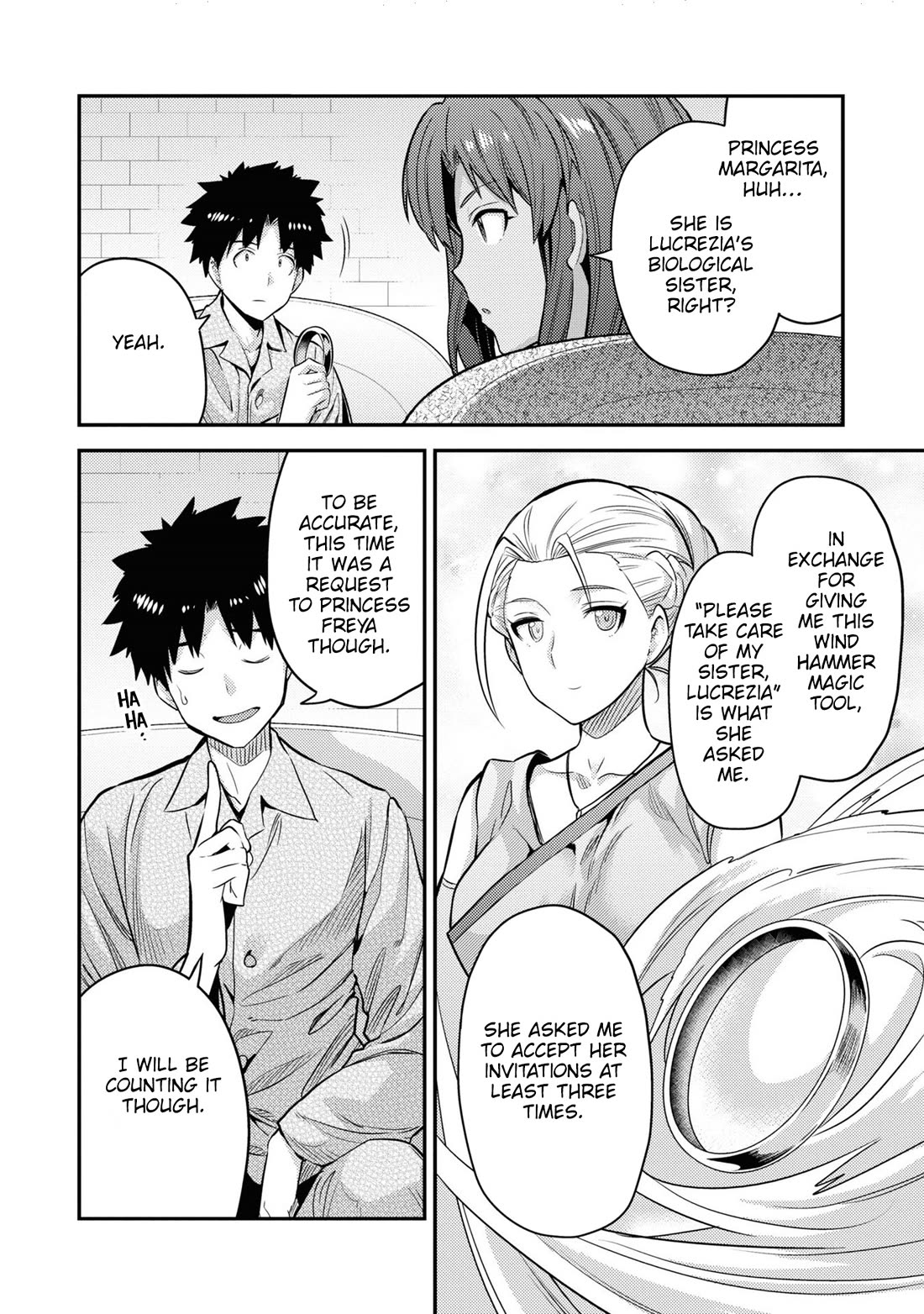 Risou no Himo Seikatsu - Page 28