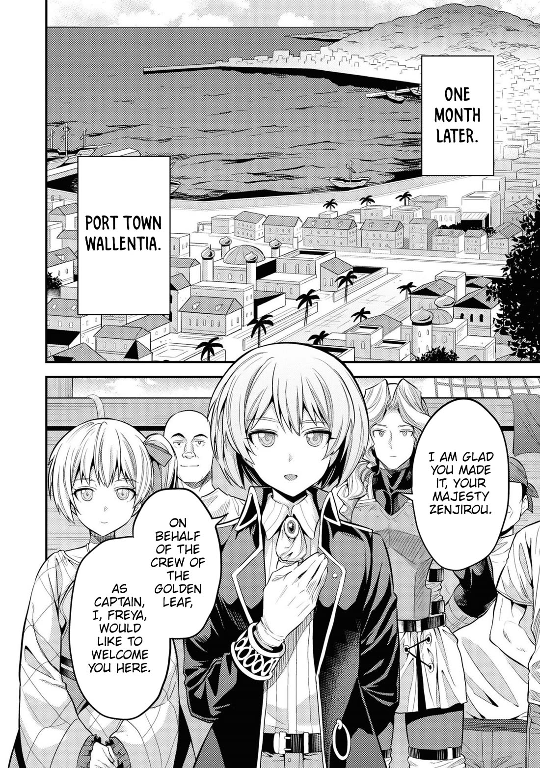 Risou no Himo Seikatsu - Page 3