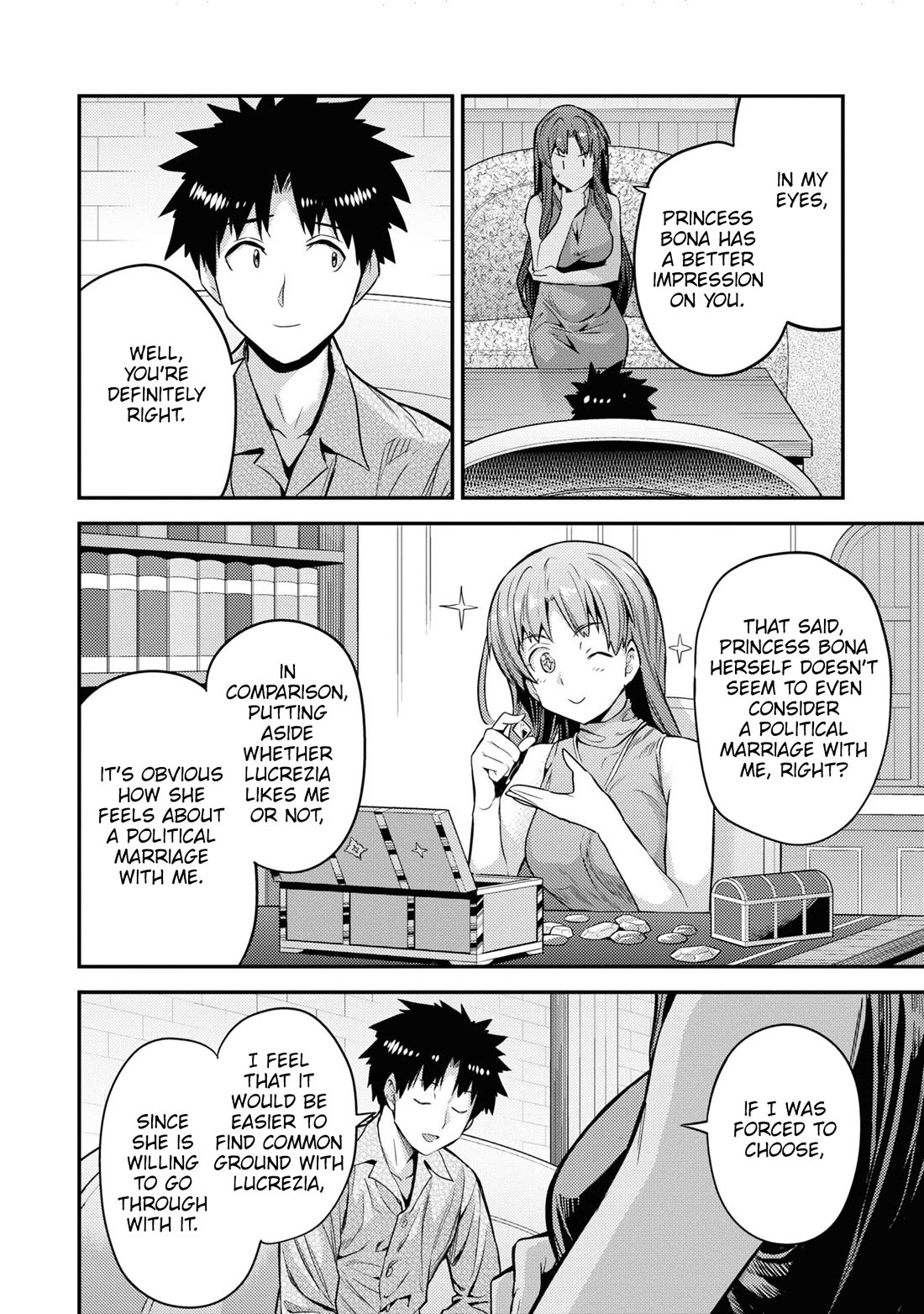Risou no Himo Seikatsu - Page 32