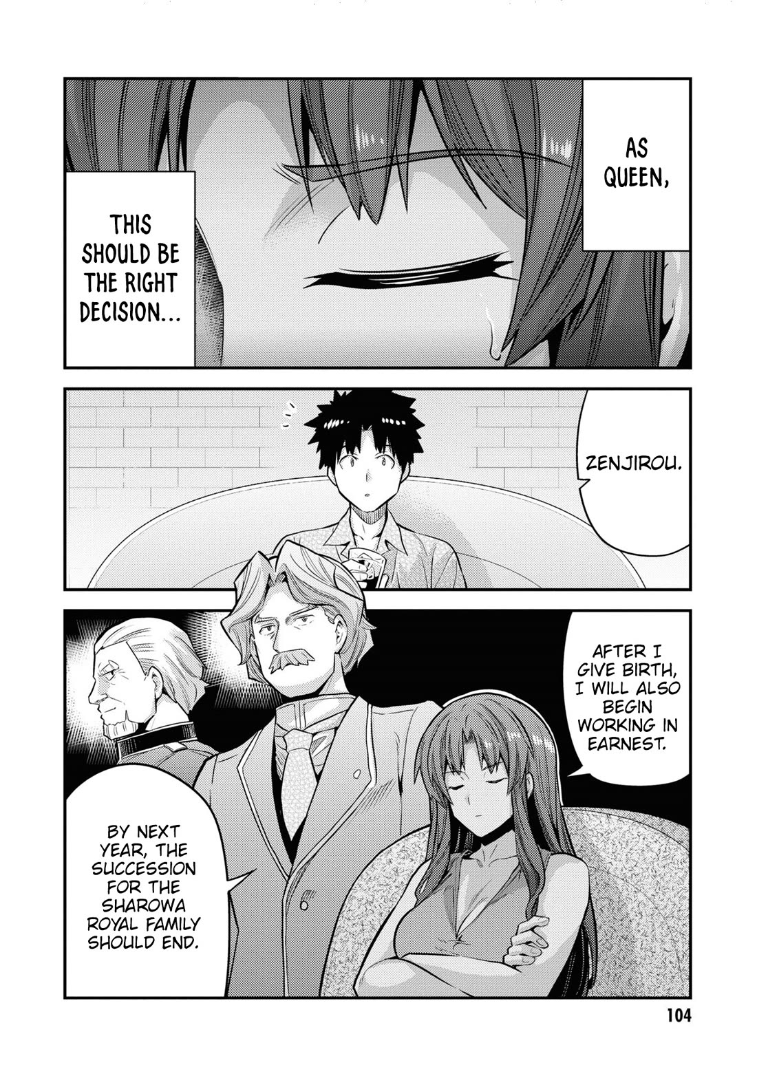 Risou no Himo Seikatsu - Page 34
