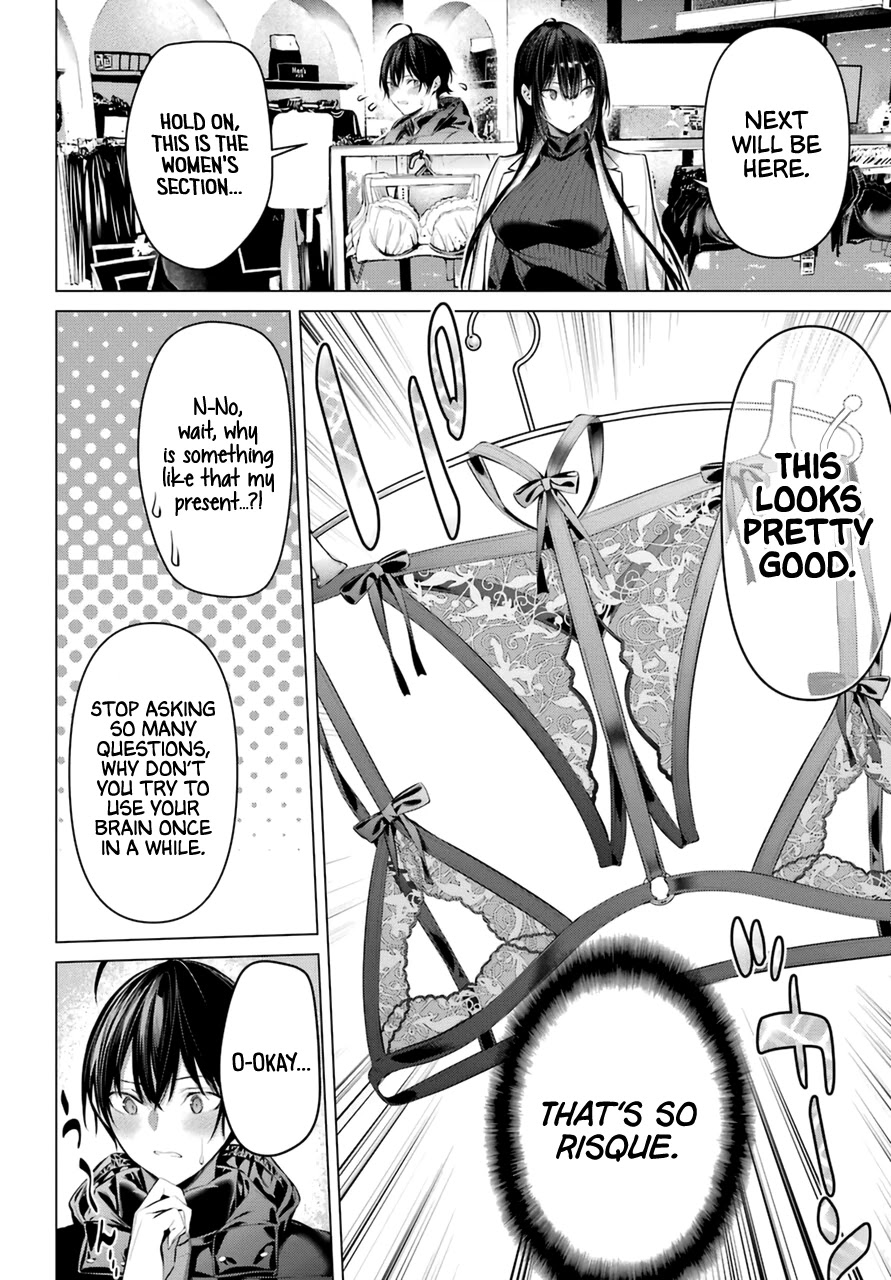 Haite Kudasai, Takamine-san - Page 10