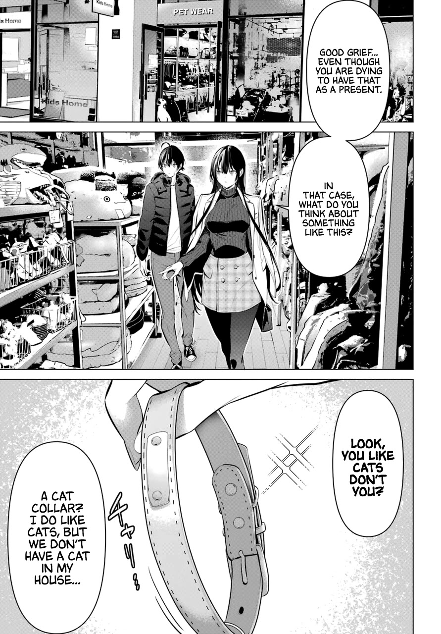 Haite Kudasai, Takamine-san - Page 13