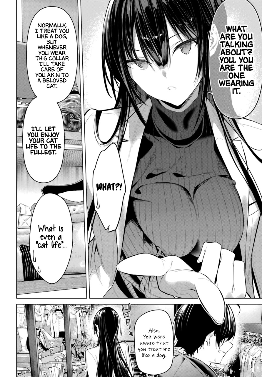 Haite Kudasai, Takamine-san - Page 14