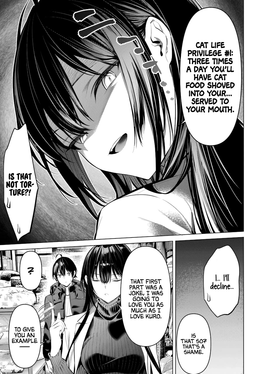Haite Kudasai, Takamine-san - Page 15