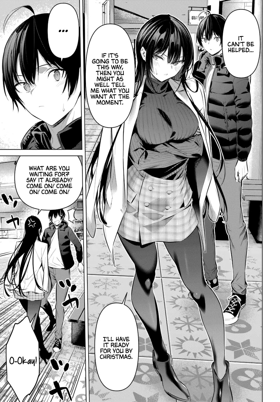 Haite Kudasai, Takamine-san - Page 19