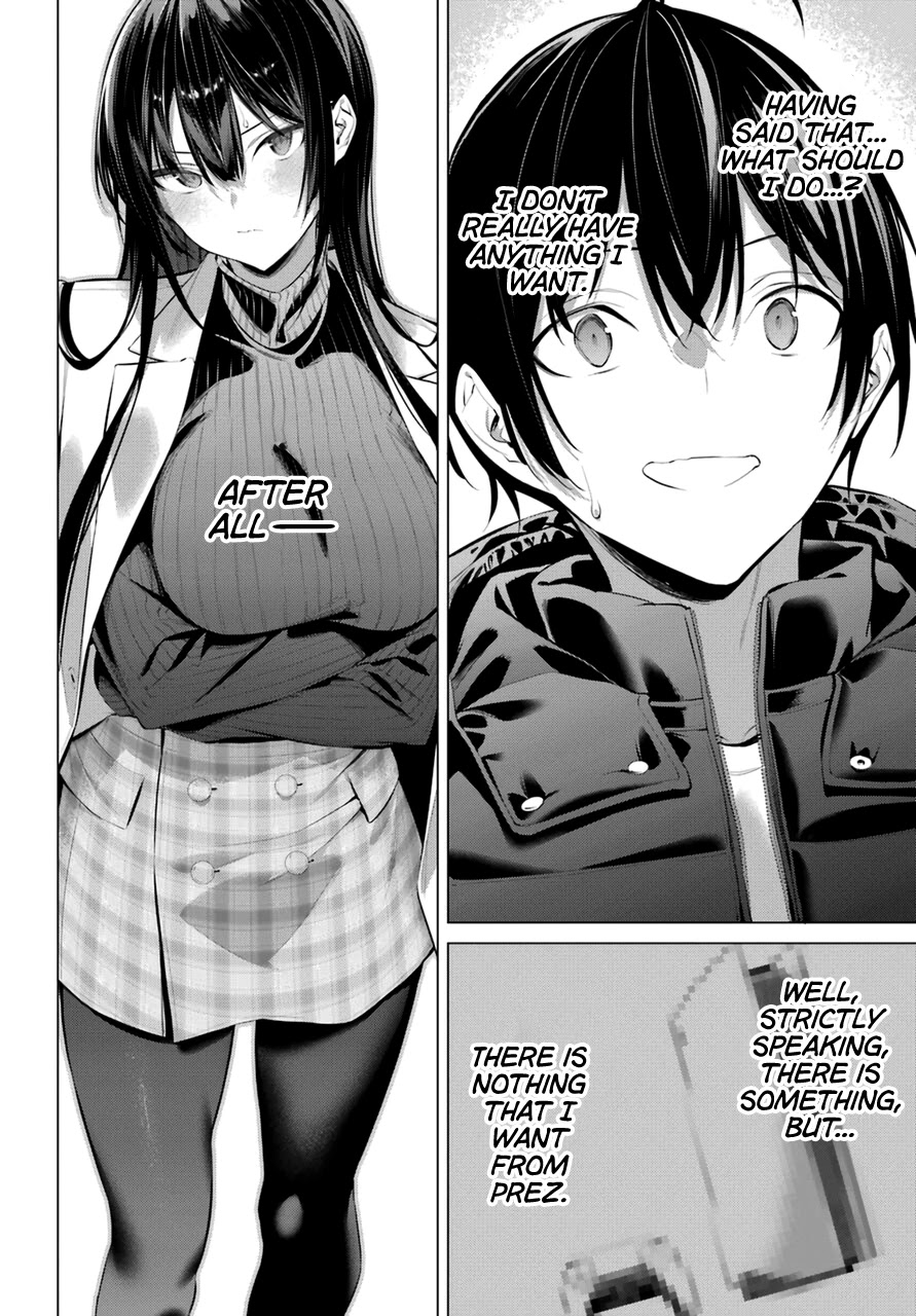 Haite Kudasai, Takamine-san - Page 20