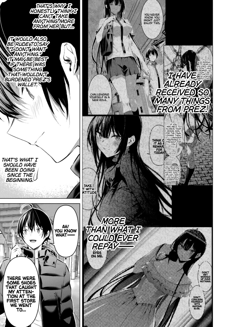 Haite Kudasai, Takamine-san - Page 21