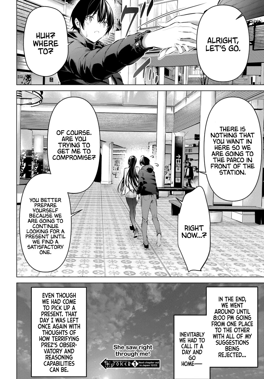 Haite Kudasai, Takamine-san - Page 24