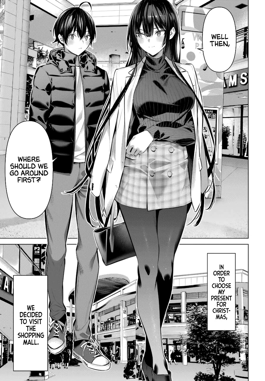 Haite Kudasai, Takamine-san - Page 3