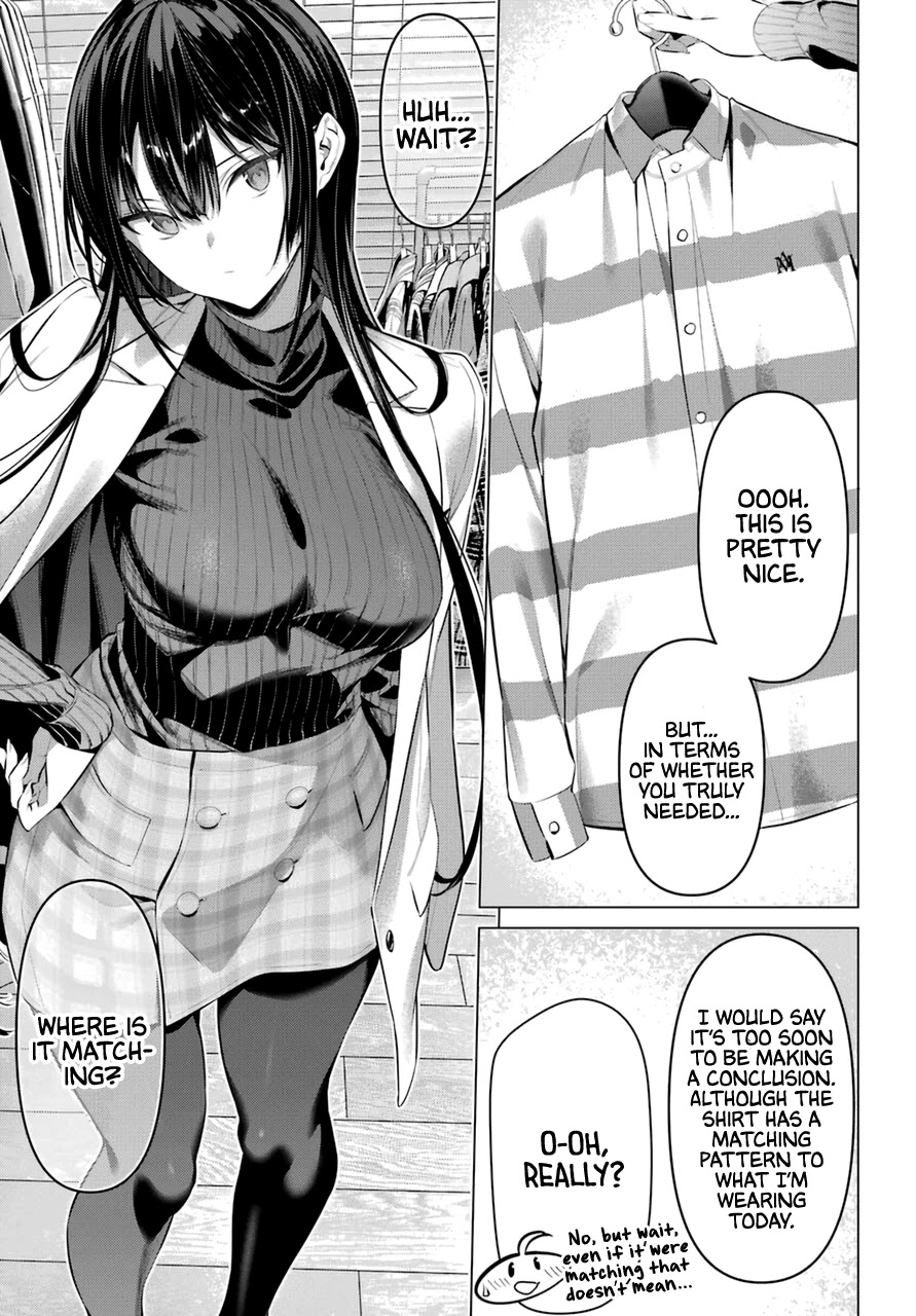 Haite Kudasai, Takamine-san - Page 7