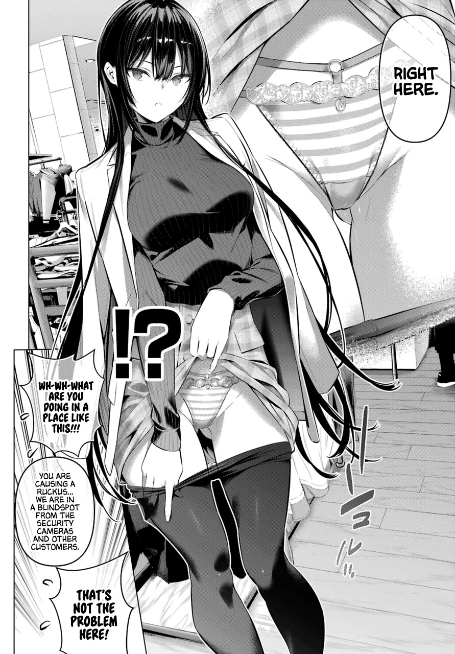 Haite Kudasai, Takamine-san - Page 8