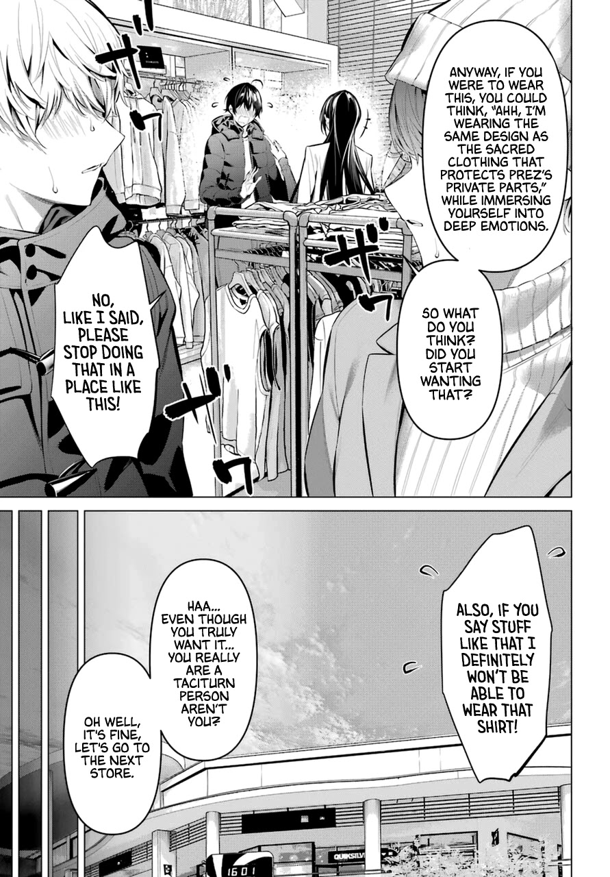 Haite Kudasai, Takamine-san - Page 9