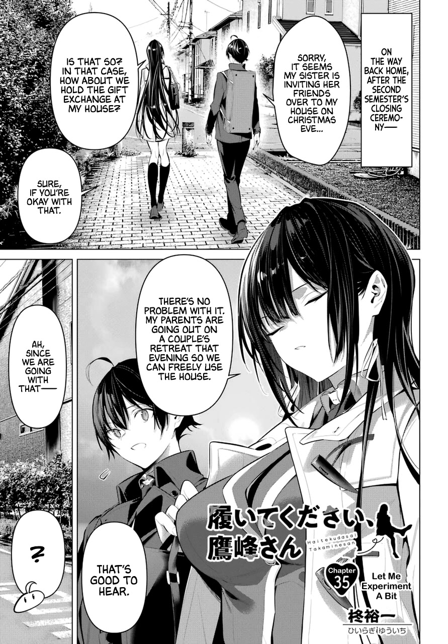 Haite Kudasai, Takamine-san - Page 2