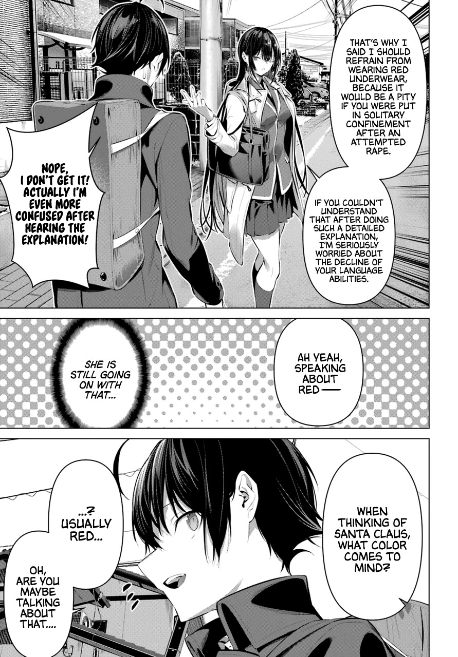 Haite Kudasai, Takamine-san - Page 6
