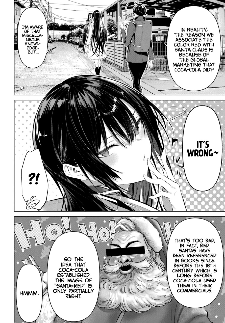 Haite Kudasai, Takamine-san - Page 7