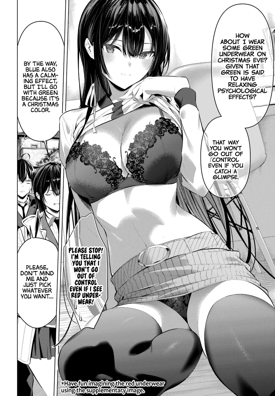 Haite Kudasai, Takamine-san - Page 9