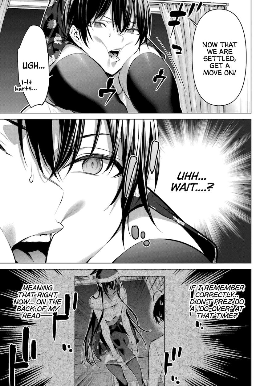Haite Kudasai, Takamine-san - Page 14