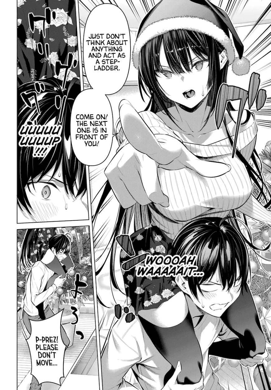 Haite Kudasai, Takamine-san - Page 17
