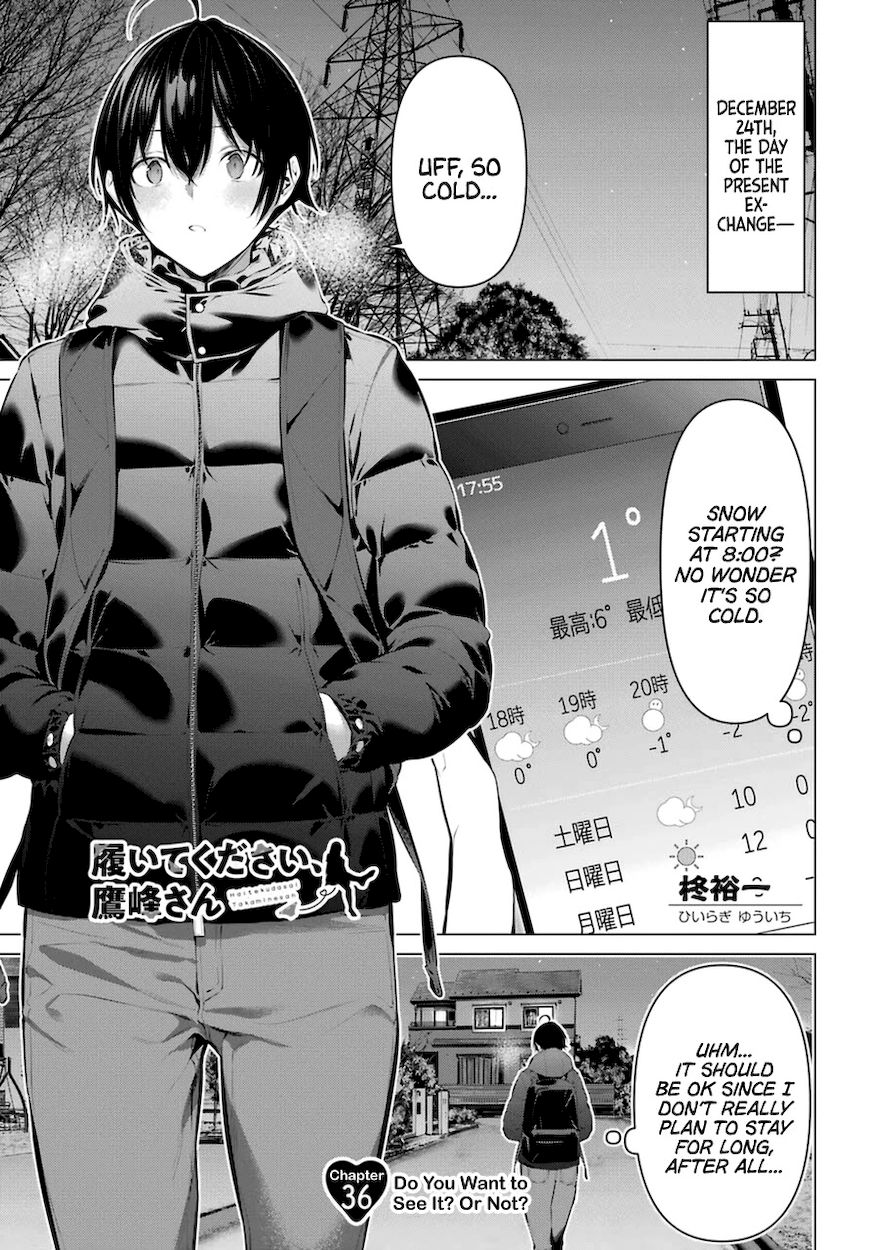 Haite Kudasai, Takamine-san - Page 2