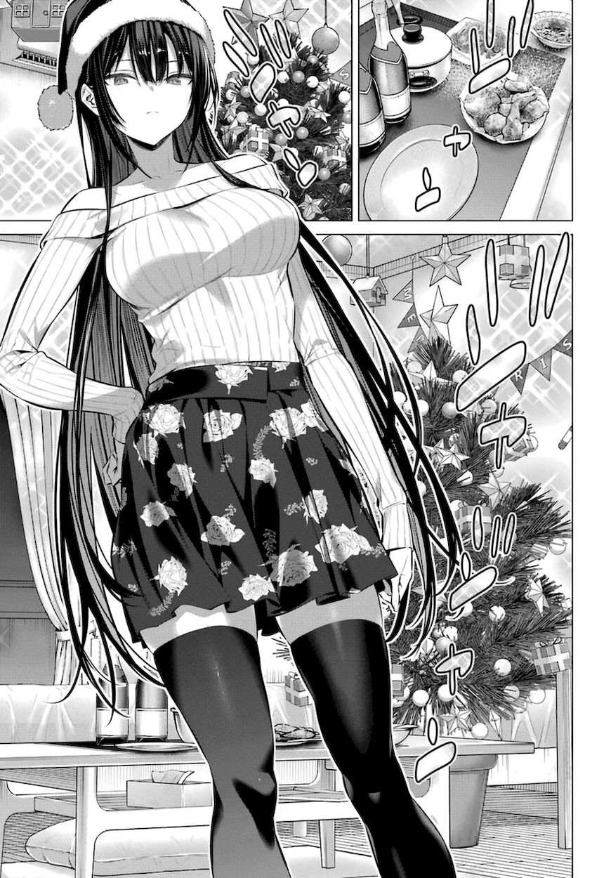 Haite Kudasai, Takamine-san - Page 4
