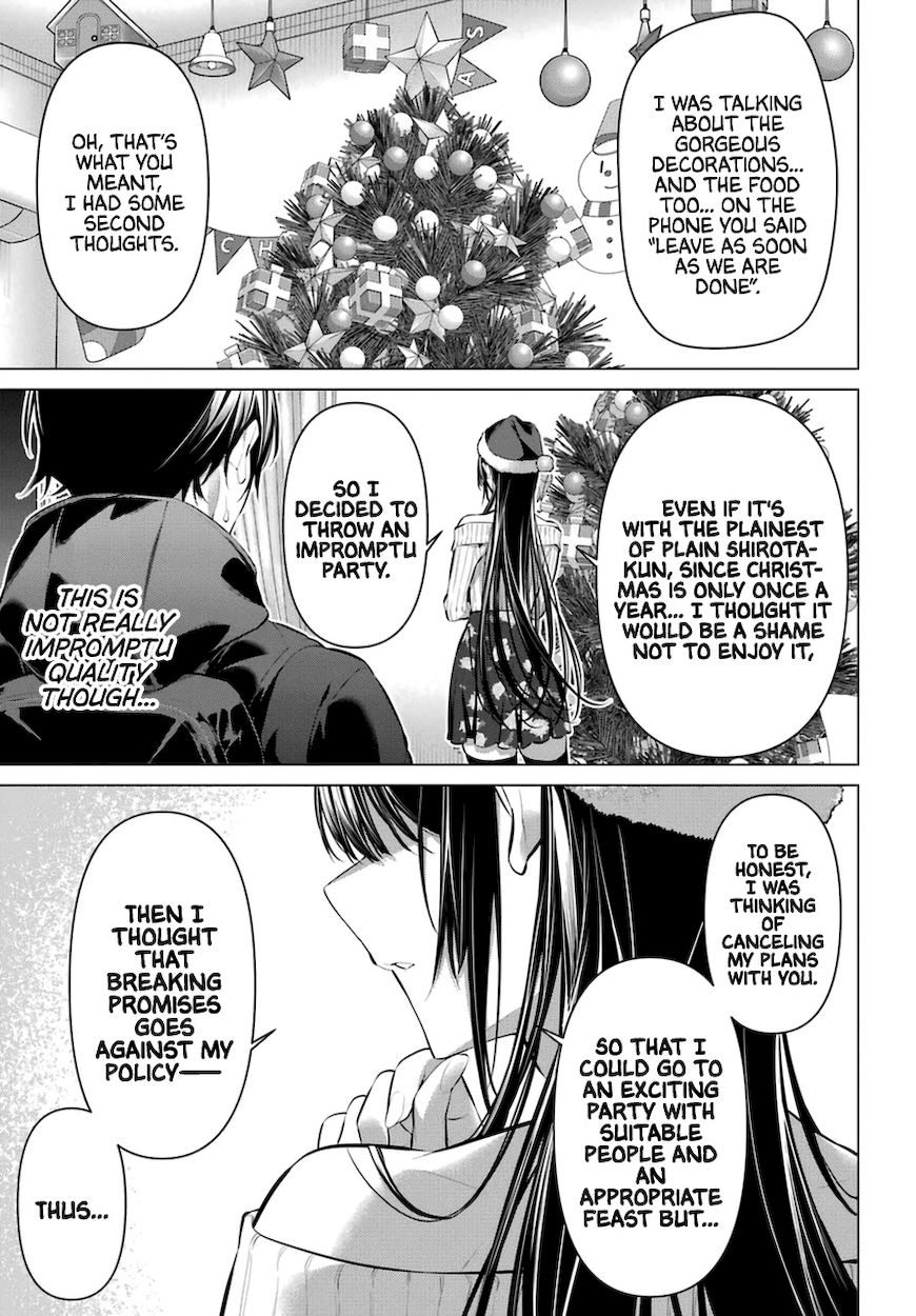 Haite Kudasai, Takamine-san - Page 6