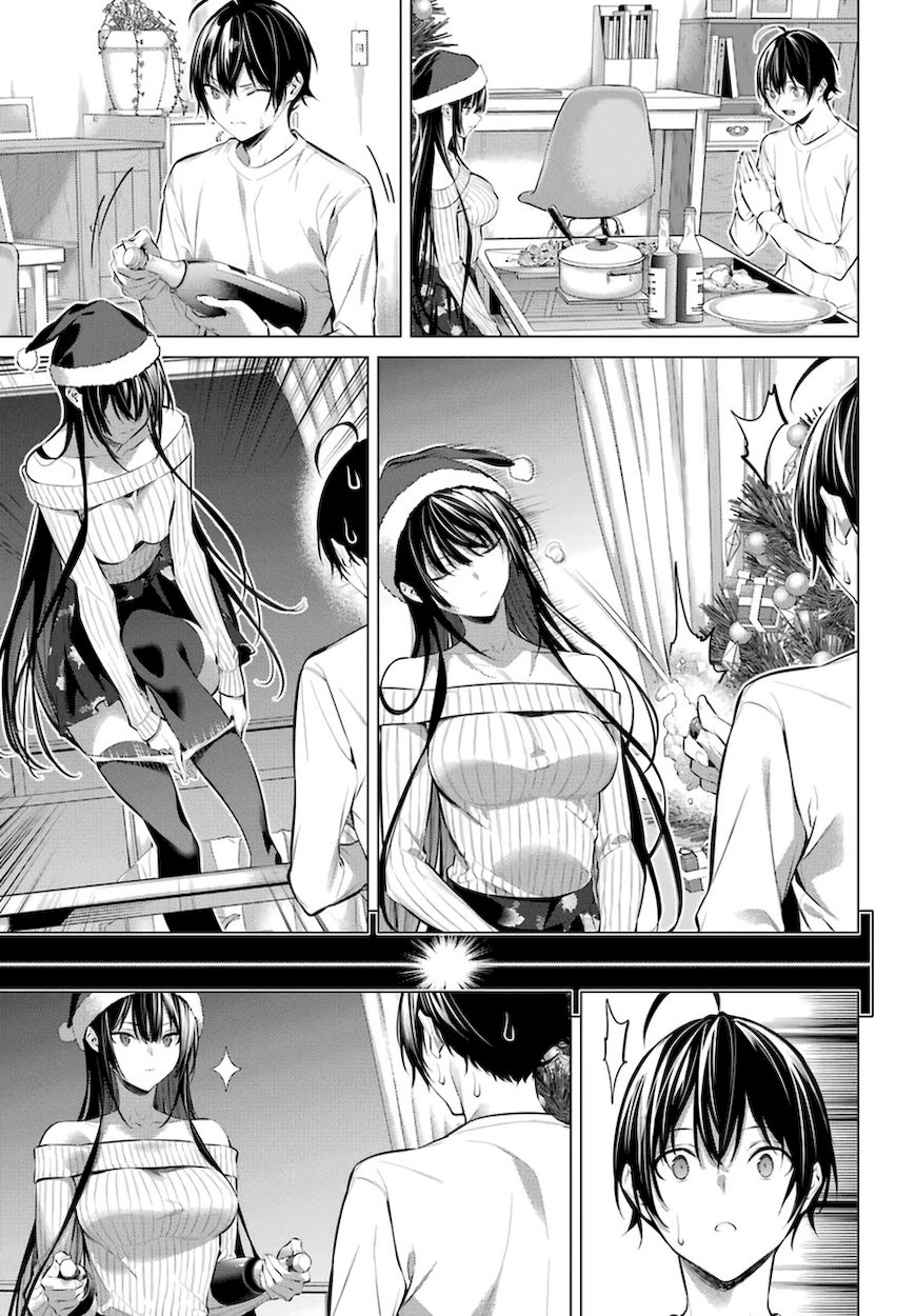 Haite Kudasai, Takamine-san - Page 8
