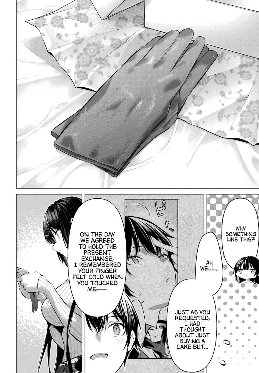 Haite Kudasai, Takamine-san - Page 11