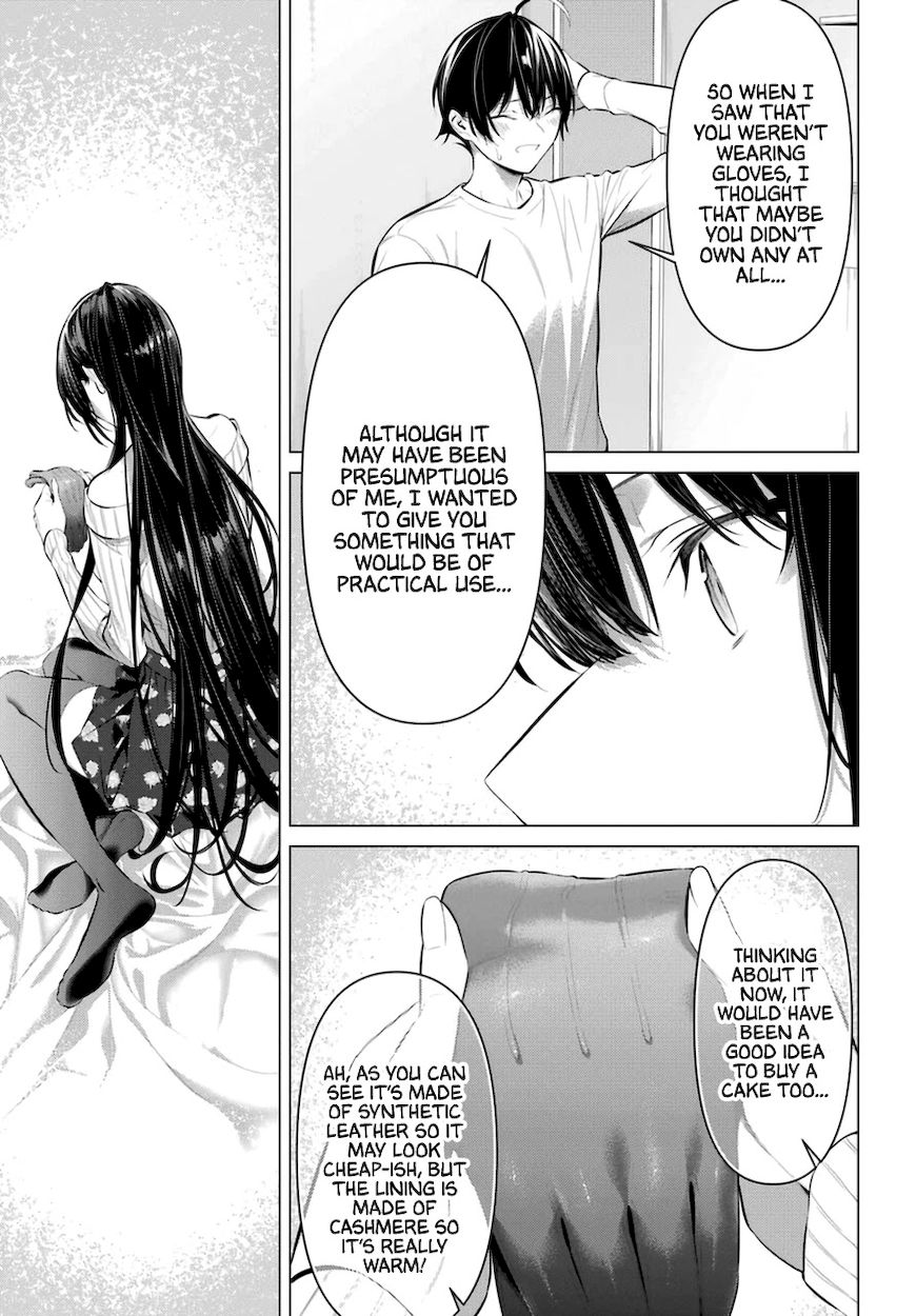 Haite Kudasai, Takamine-san - Page 12