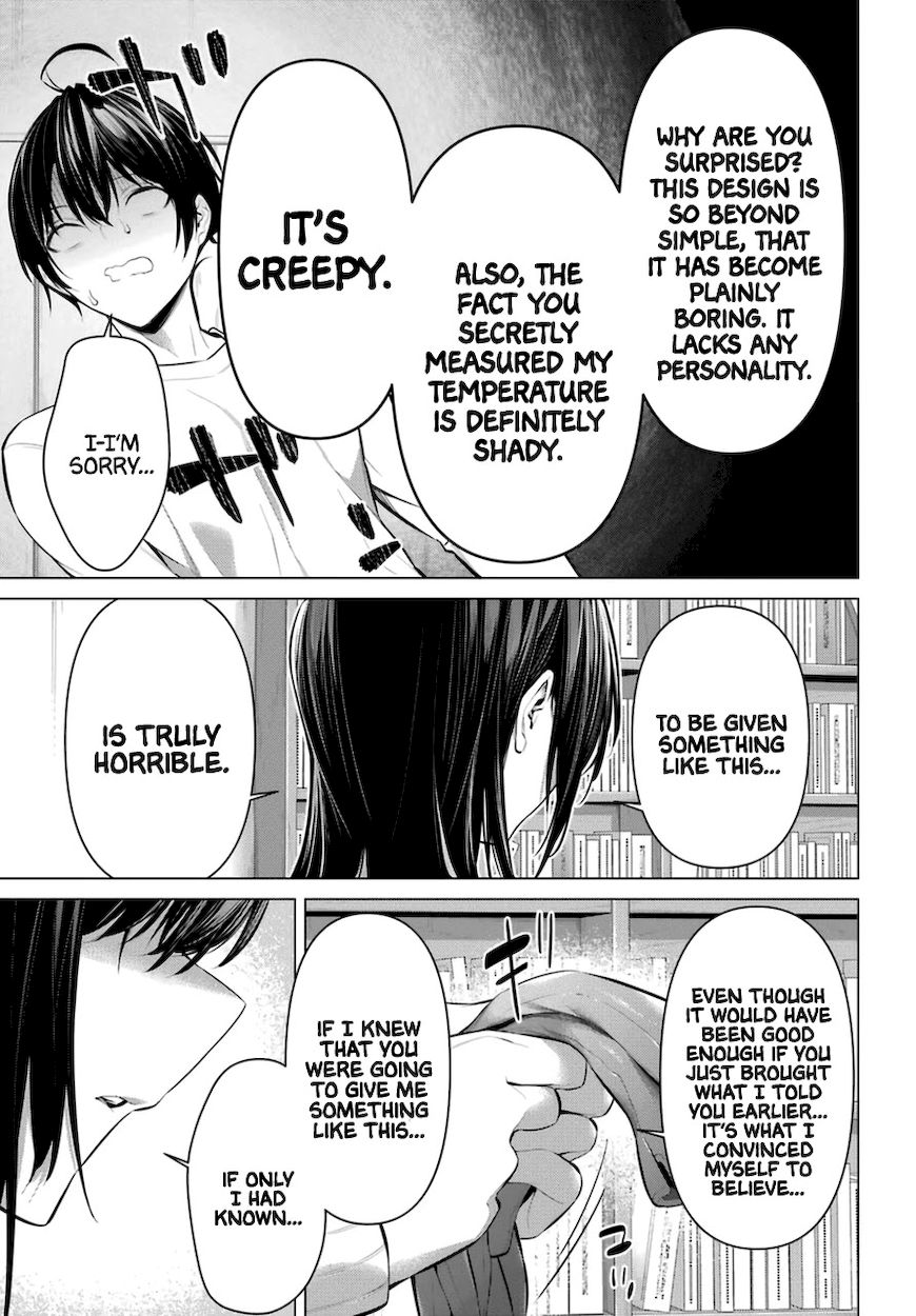 Haite Kudasai, Takamine-san - Page 14