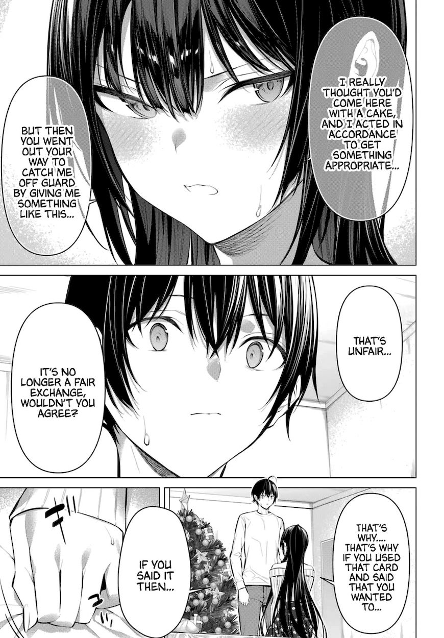Haite Kudasai, Takamine-san - Page 18