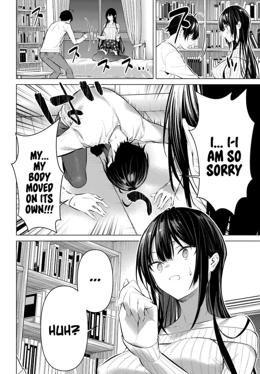 Haite Kudasai, Takamine-san - Page 21