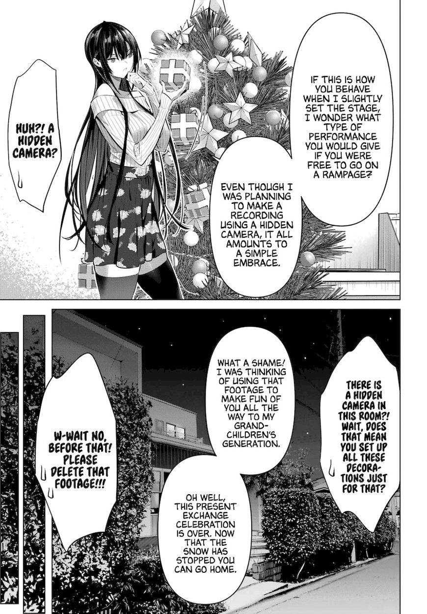 Haite Kudasai, Takamine-san - Page 24