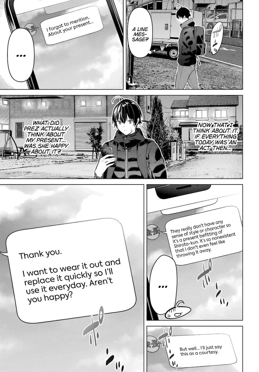 Haite Kudasai, Takamine-san - Page 28