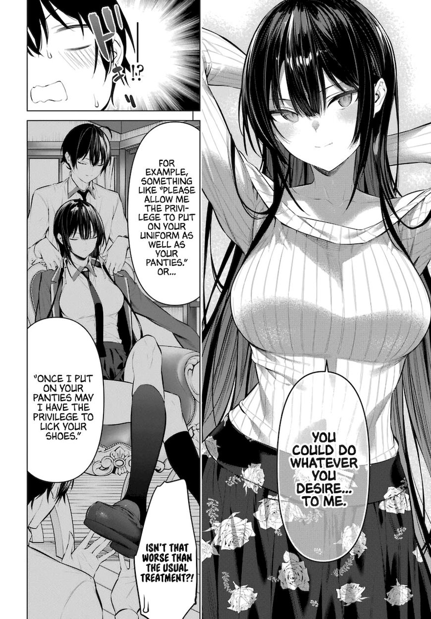 Haite Kudasai, Takamine-san - Page 7